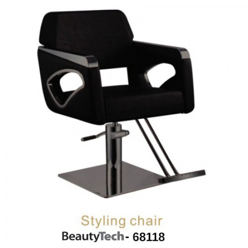 Καρέκλα Κομμωτηρίου